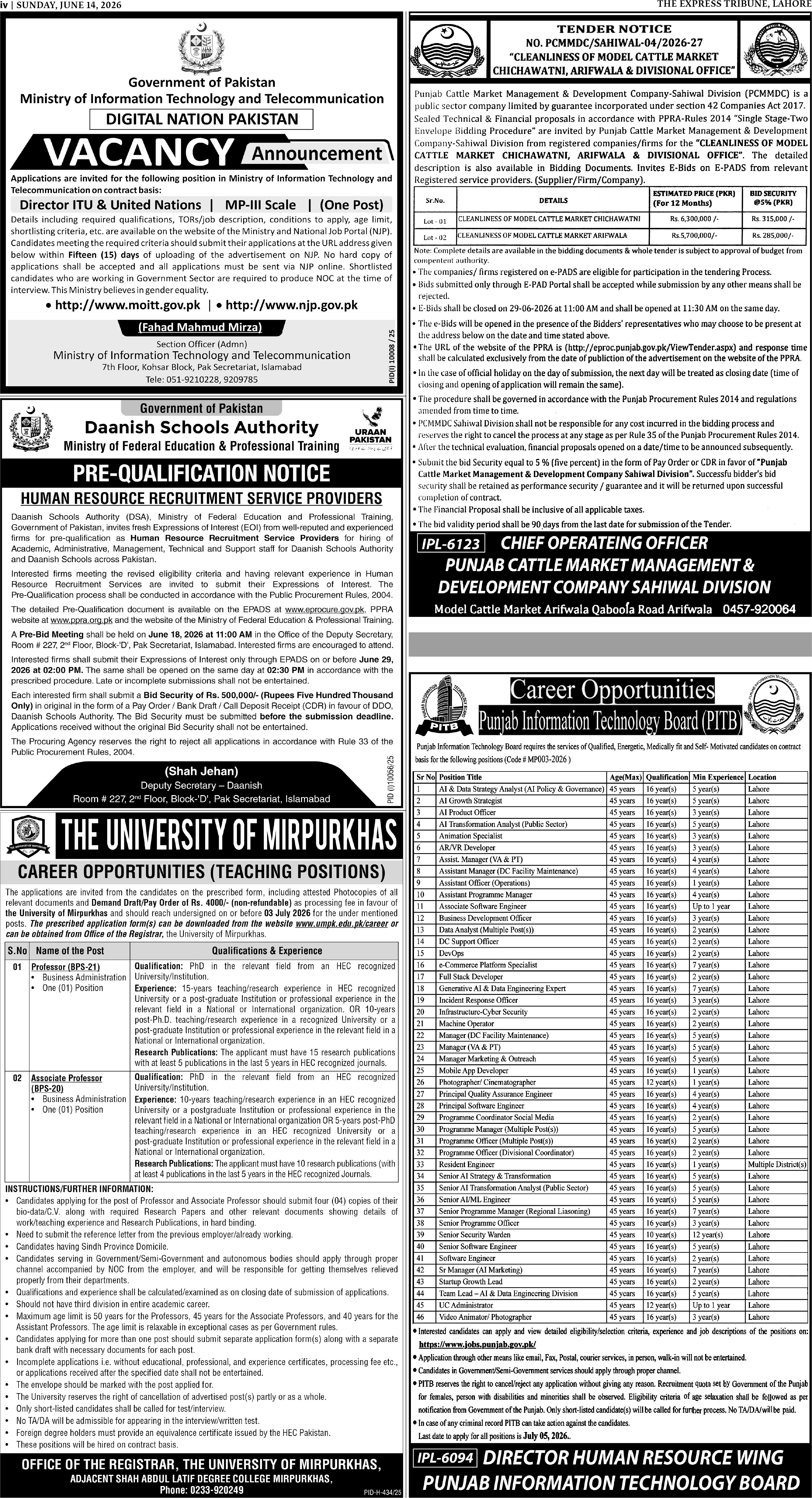 epaper image