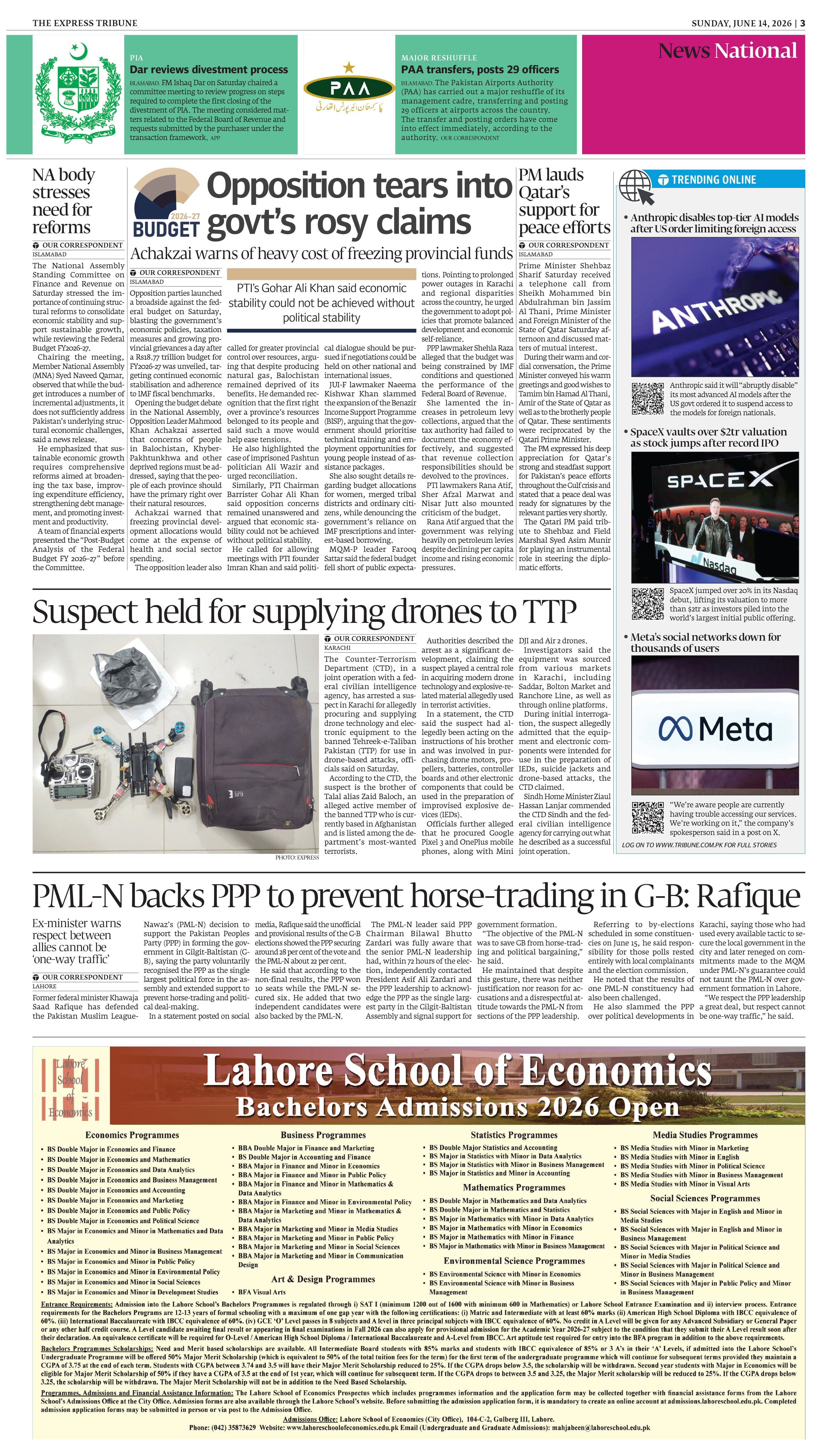 epaper image