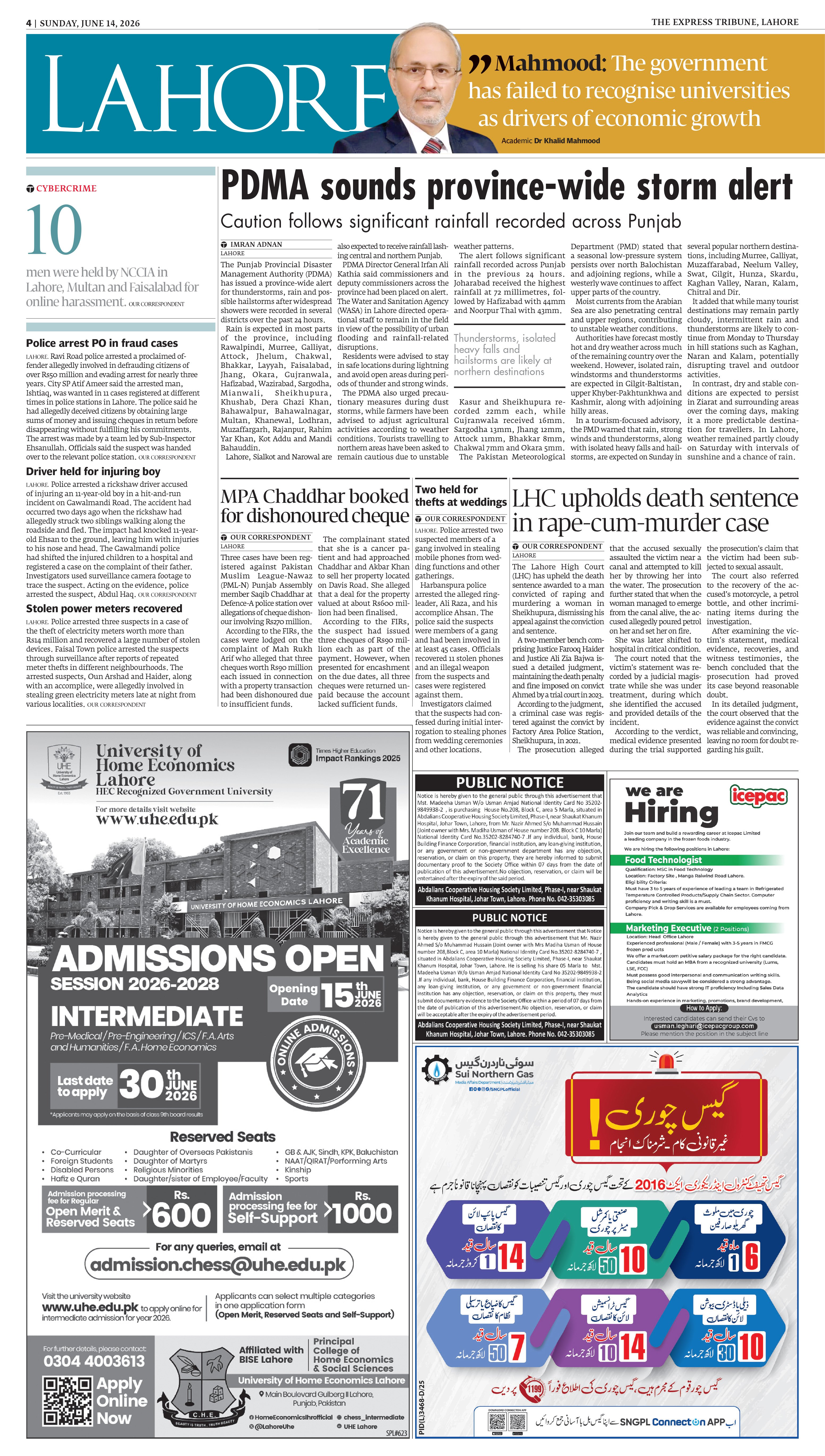 epaper image
