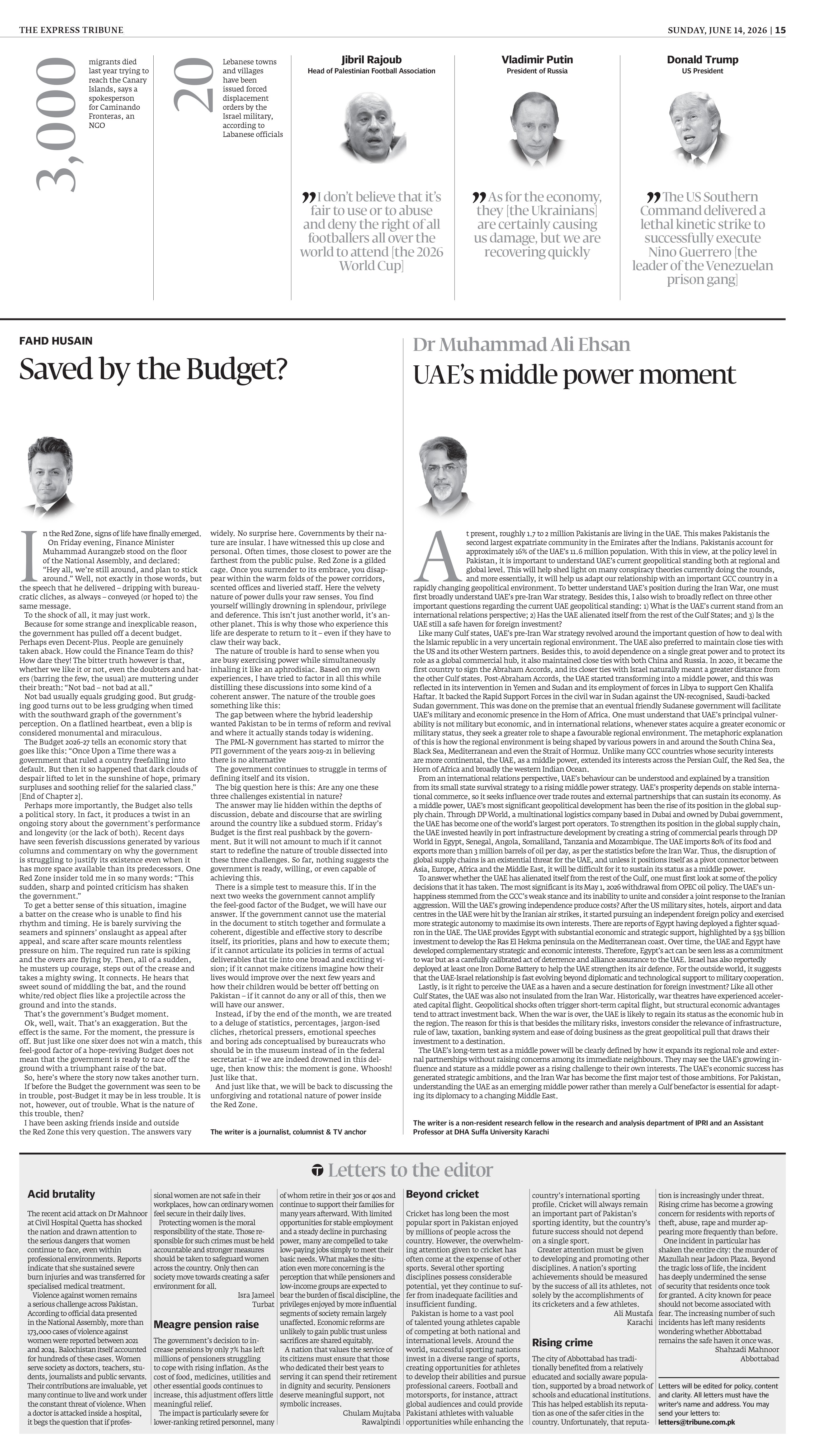 epaper image