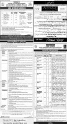 epaper image