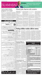 epaper image