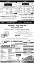 epaper image