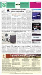 epaper image