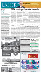 epaper image