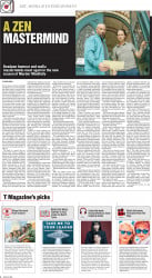 epaper image