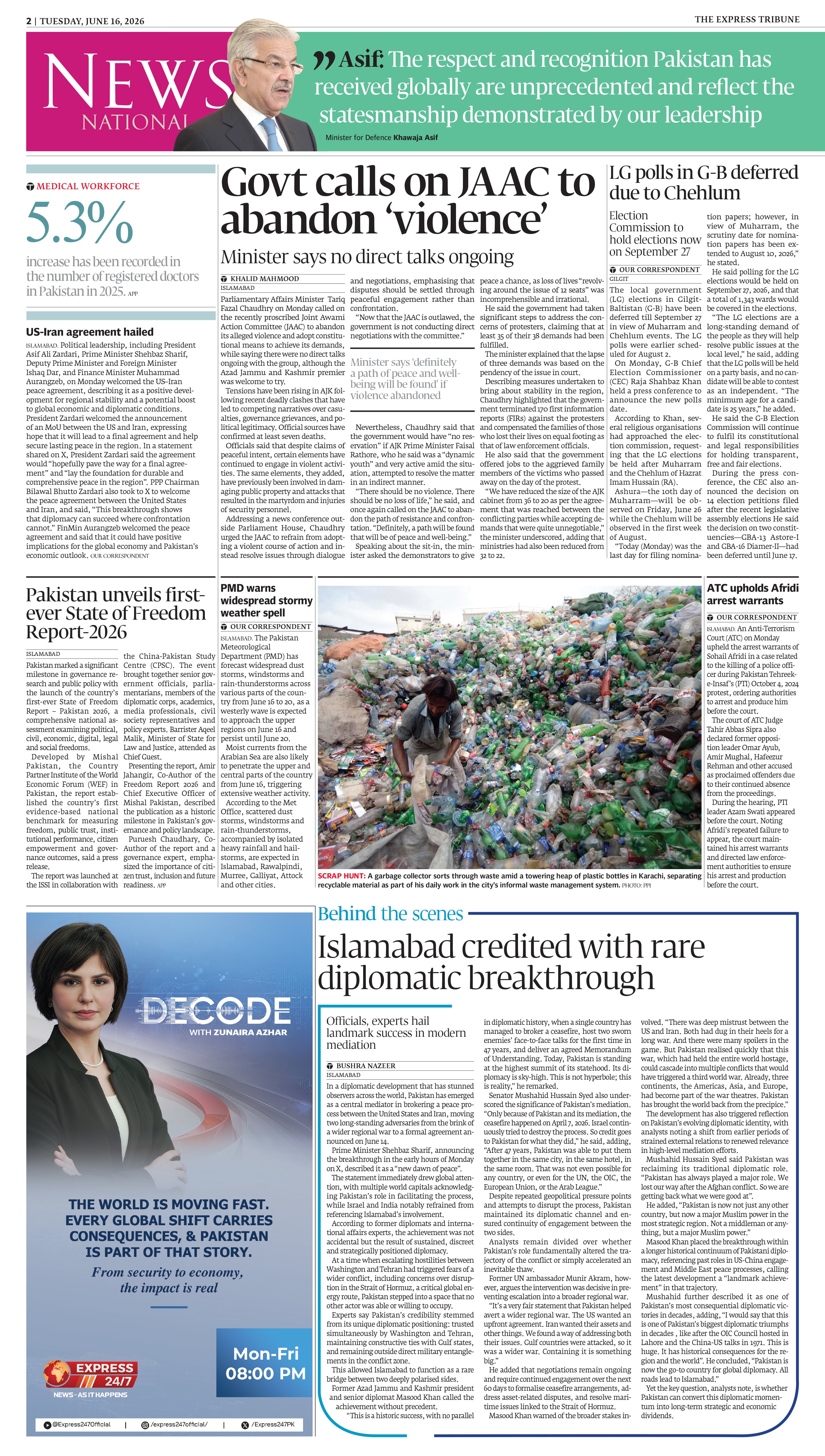 epaper image