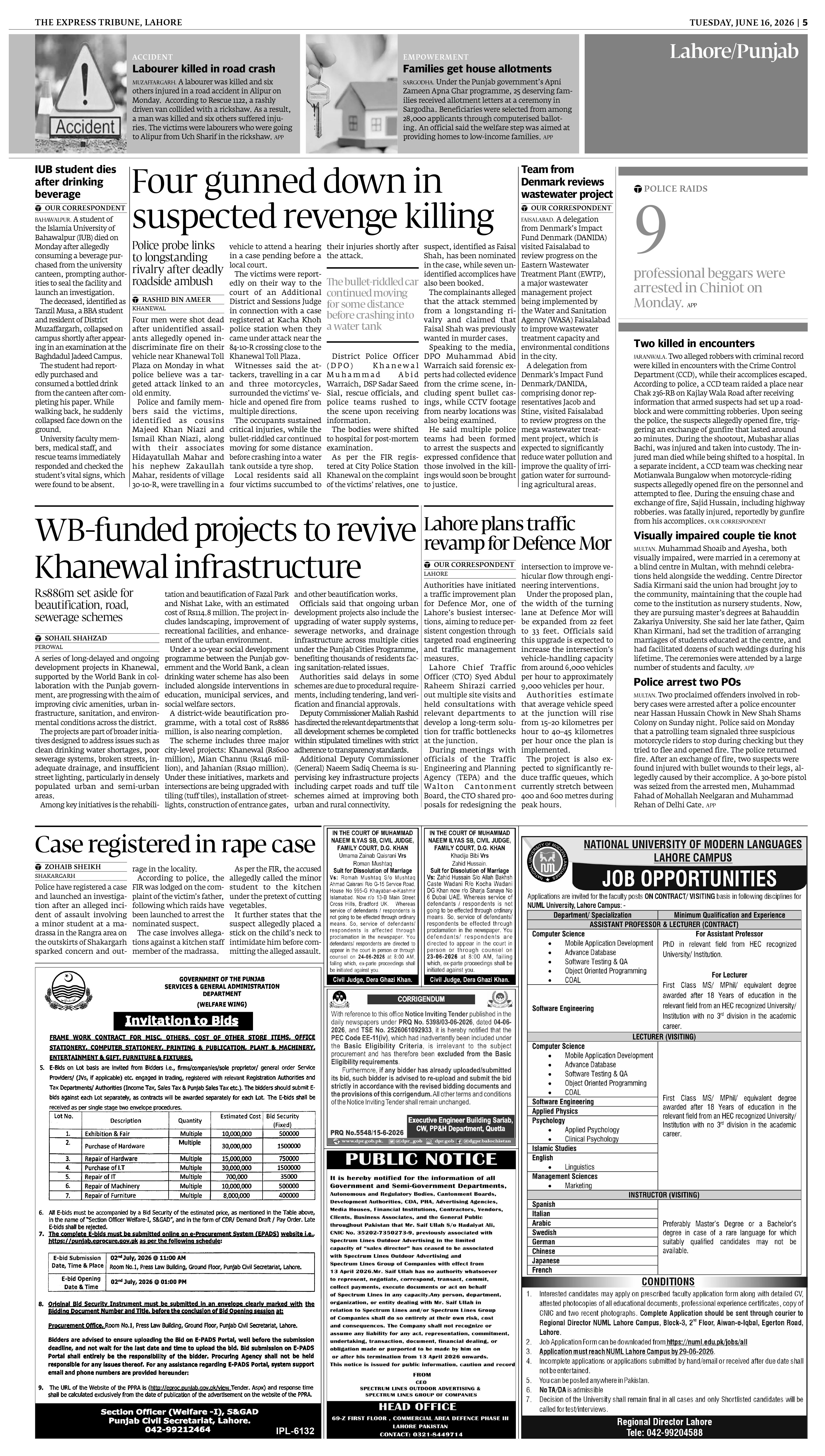epaper image