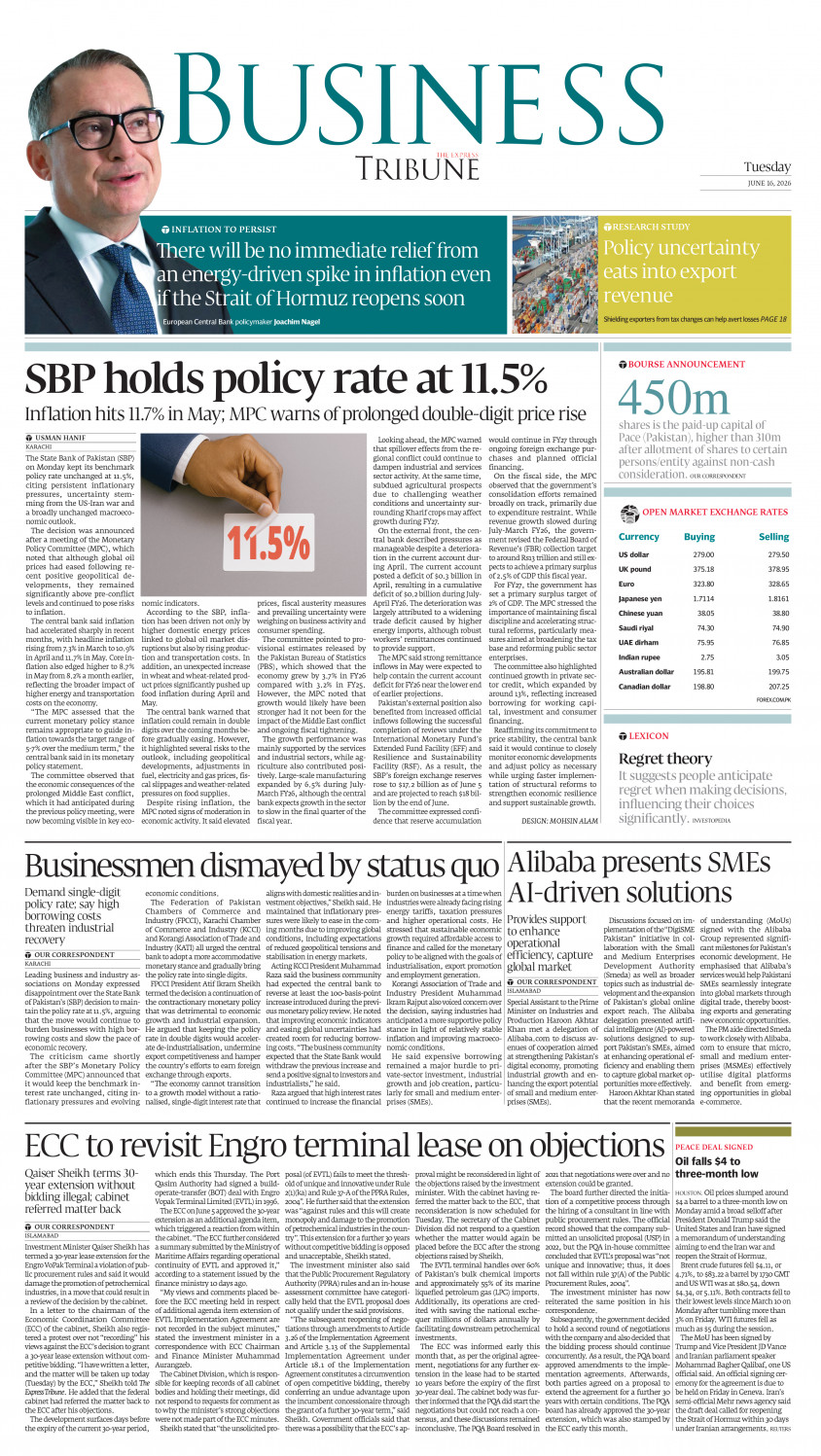 epaper image