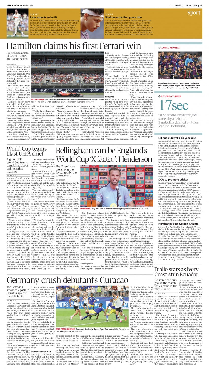 epaper image