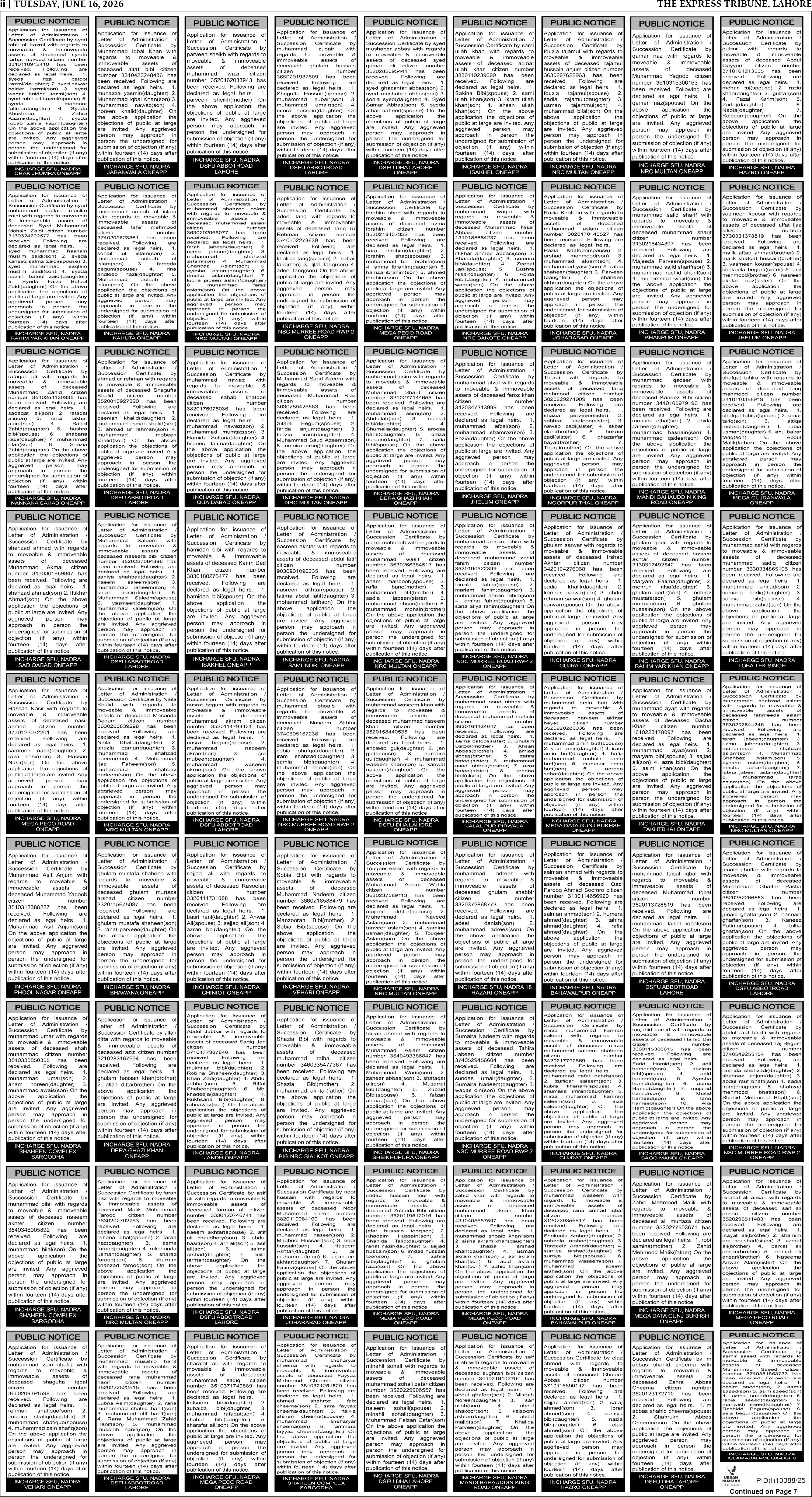epaper image