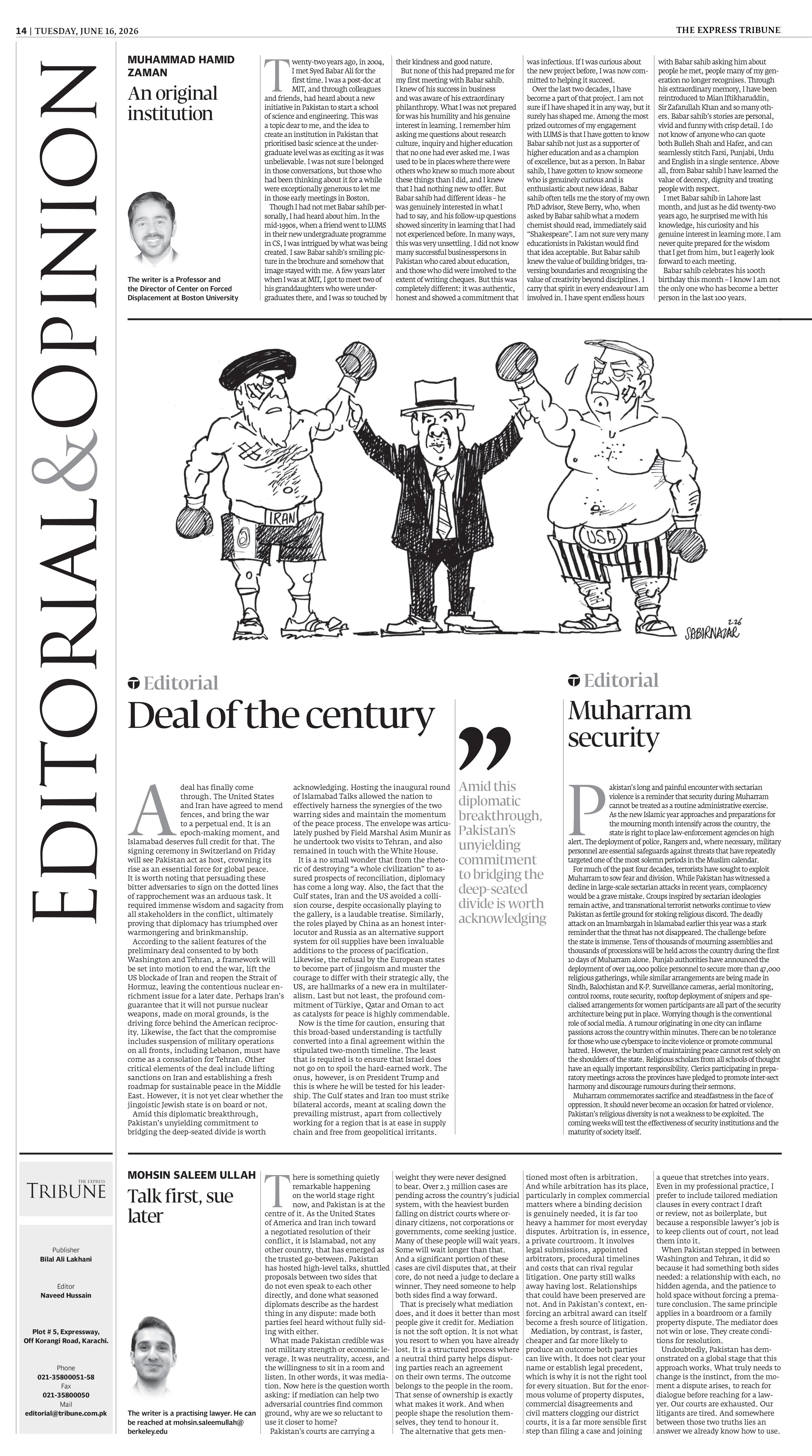 epaper image