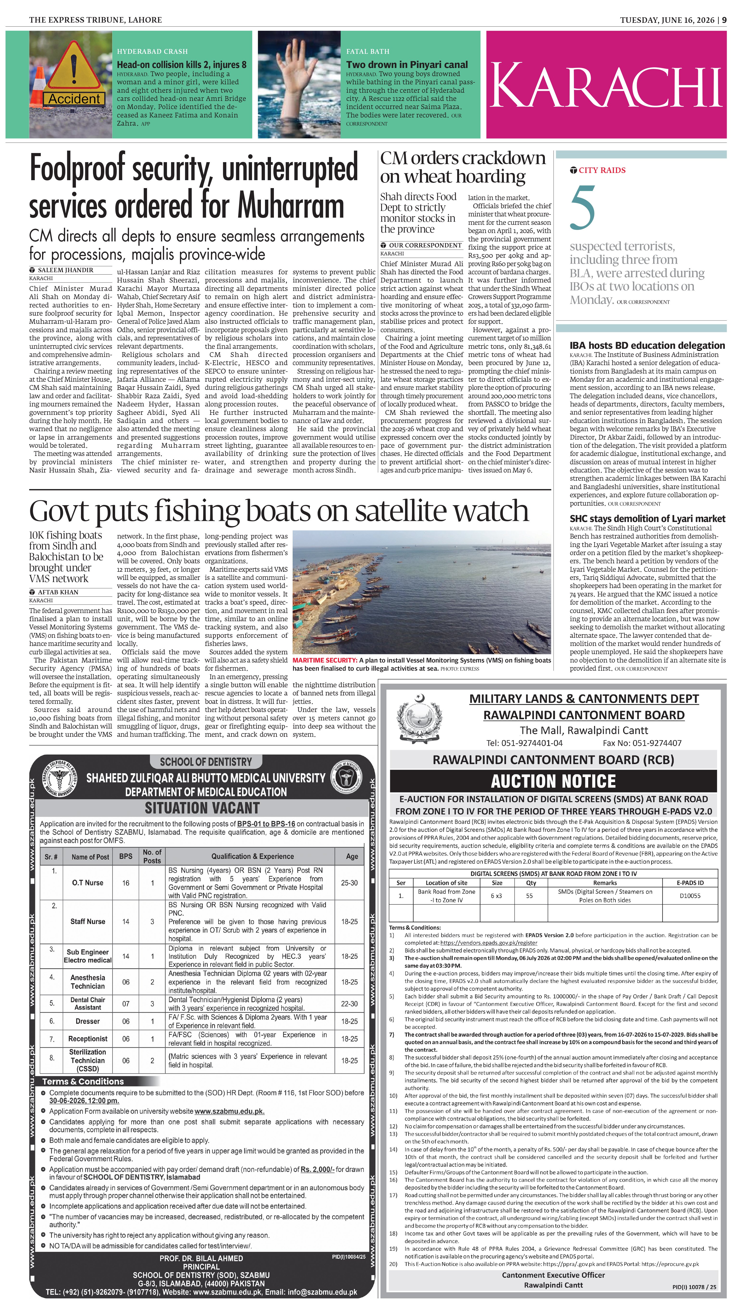epaper image