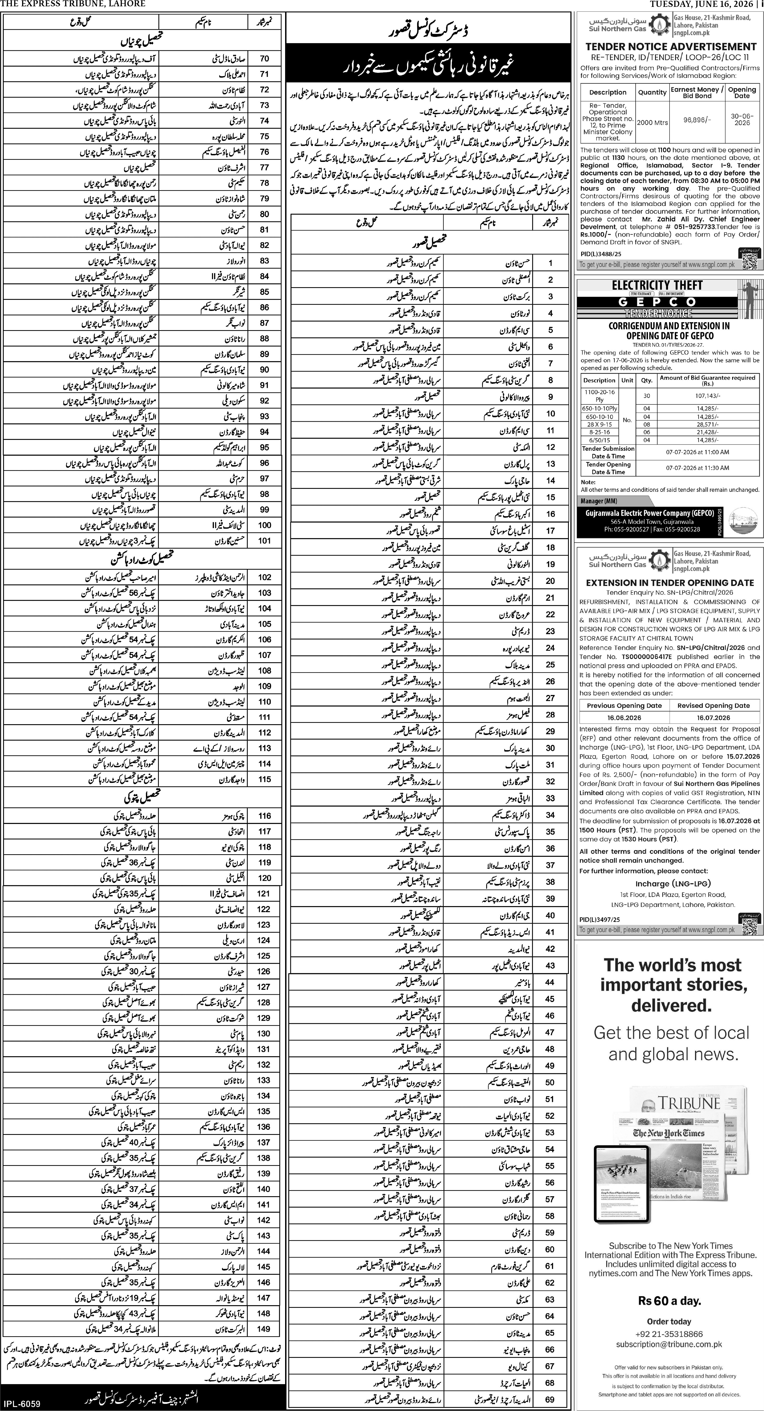 epaper image