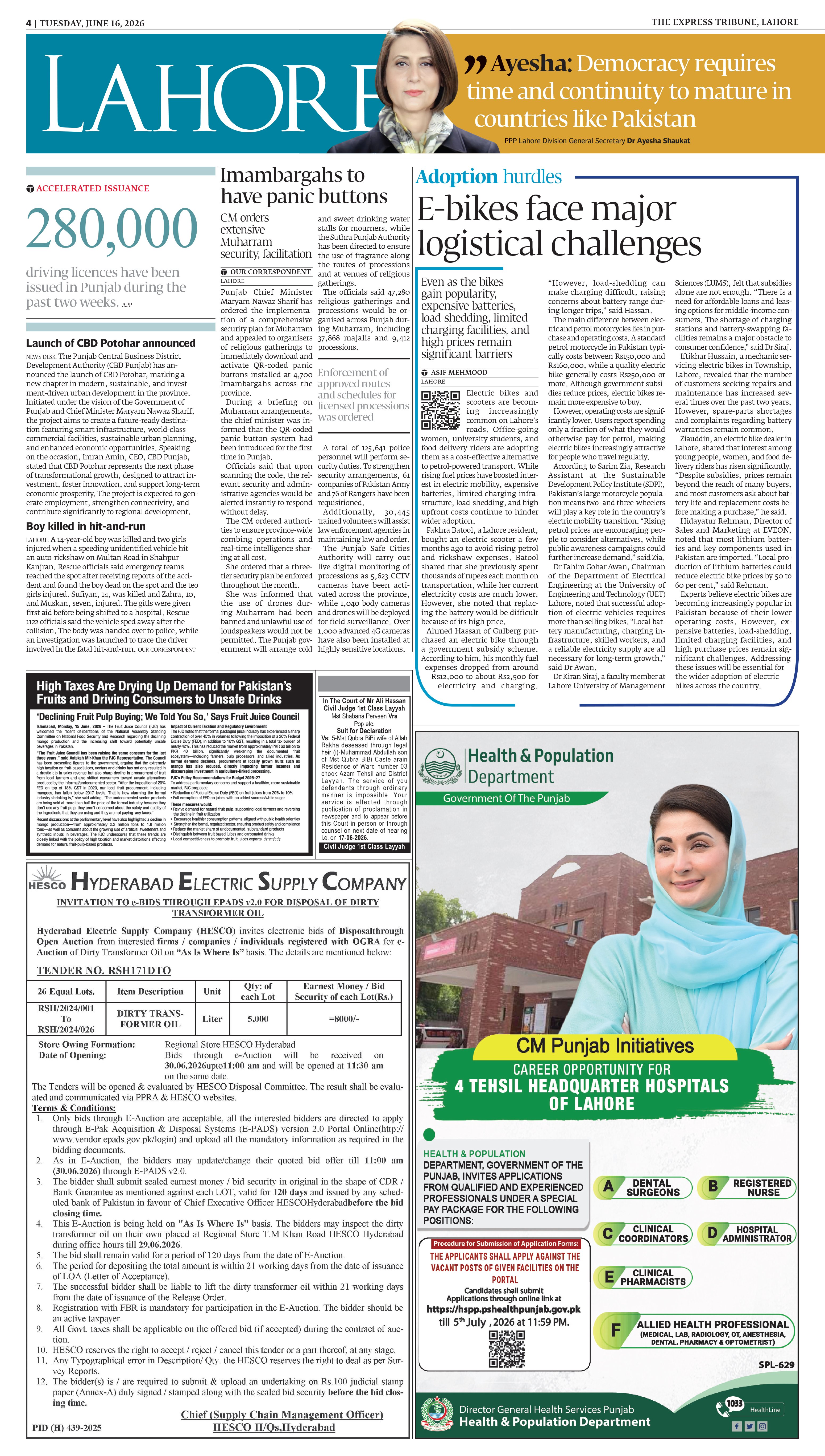 epaper image