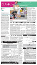epaper image