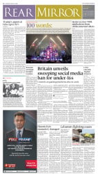 epaper image