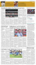 epaper image