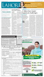 epaper image