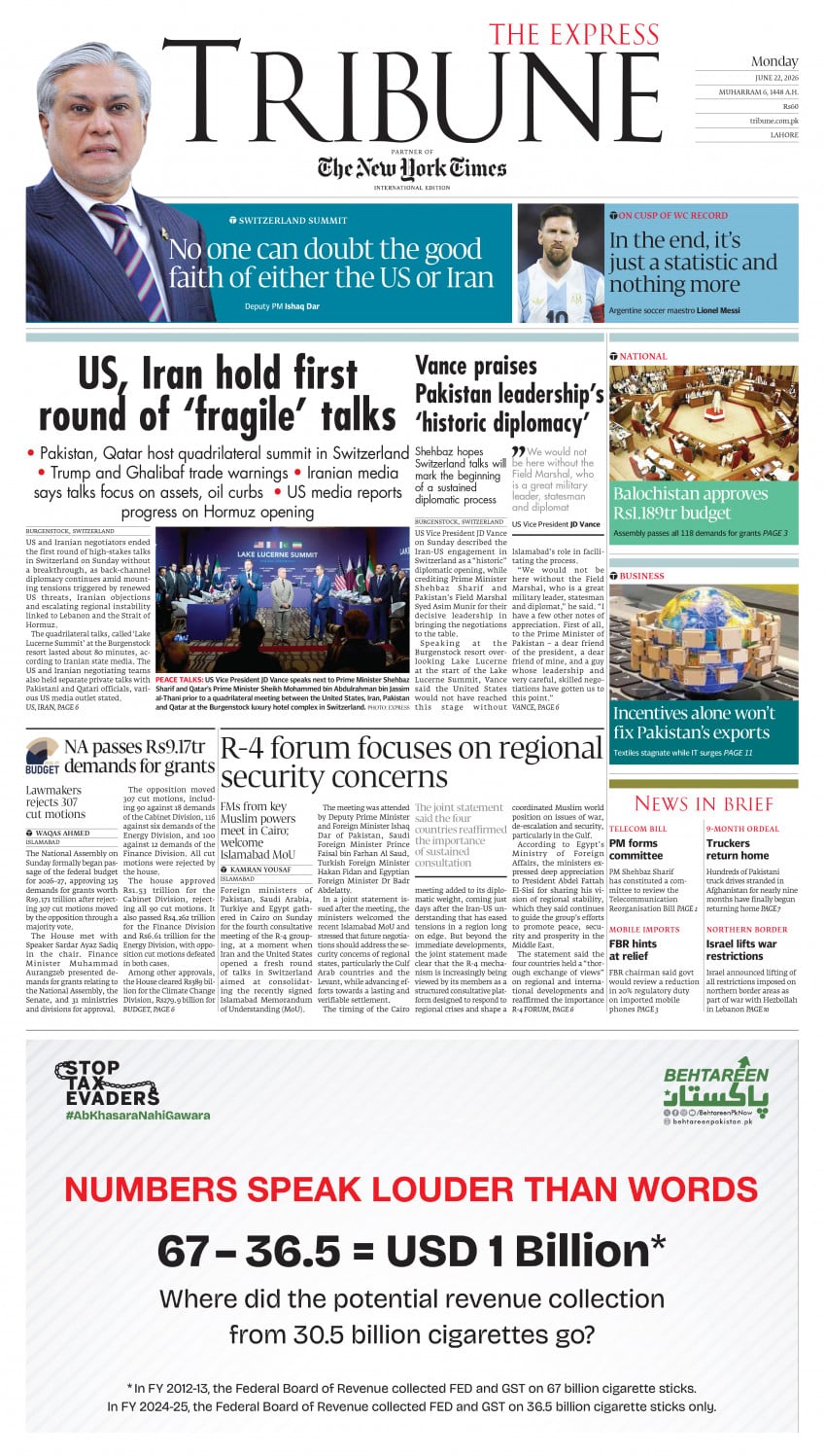 epaper image
