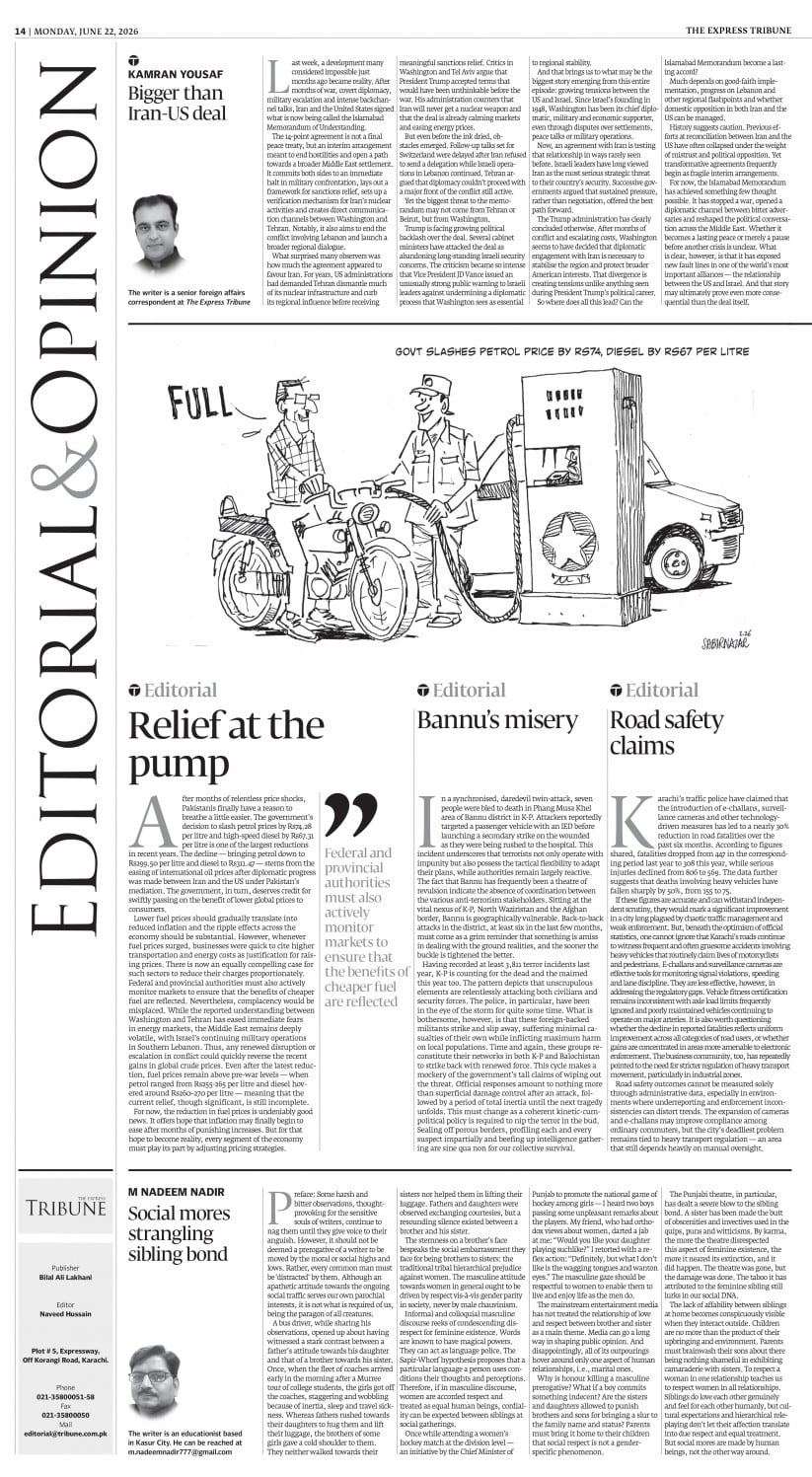 epaper image