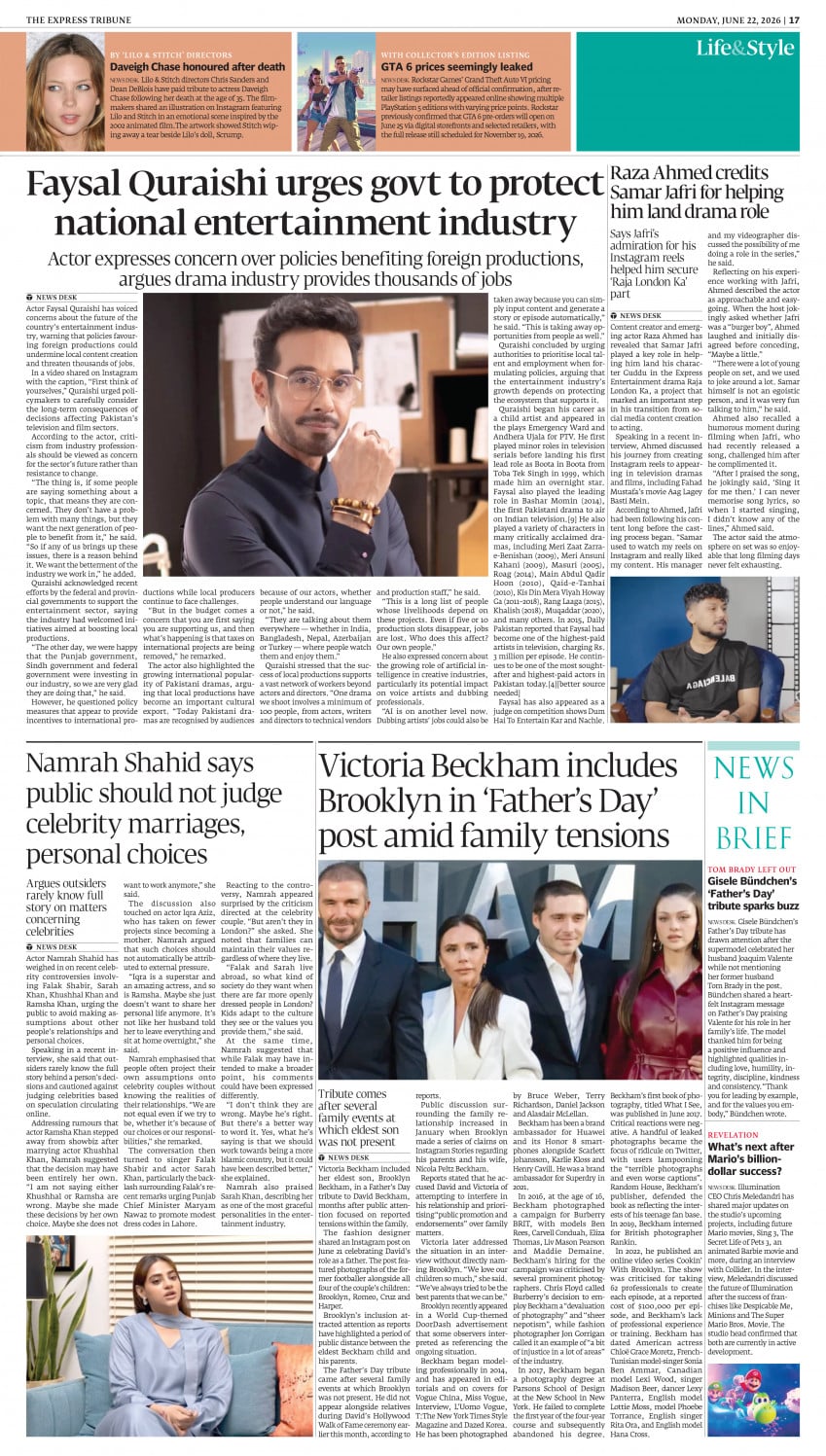 epaper image