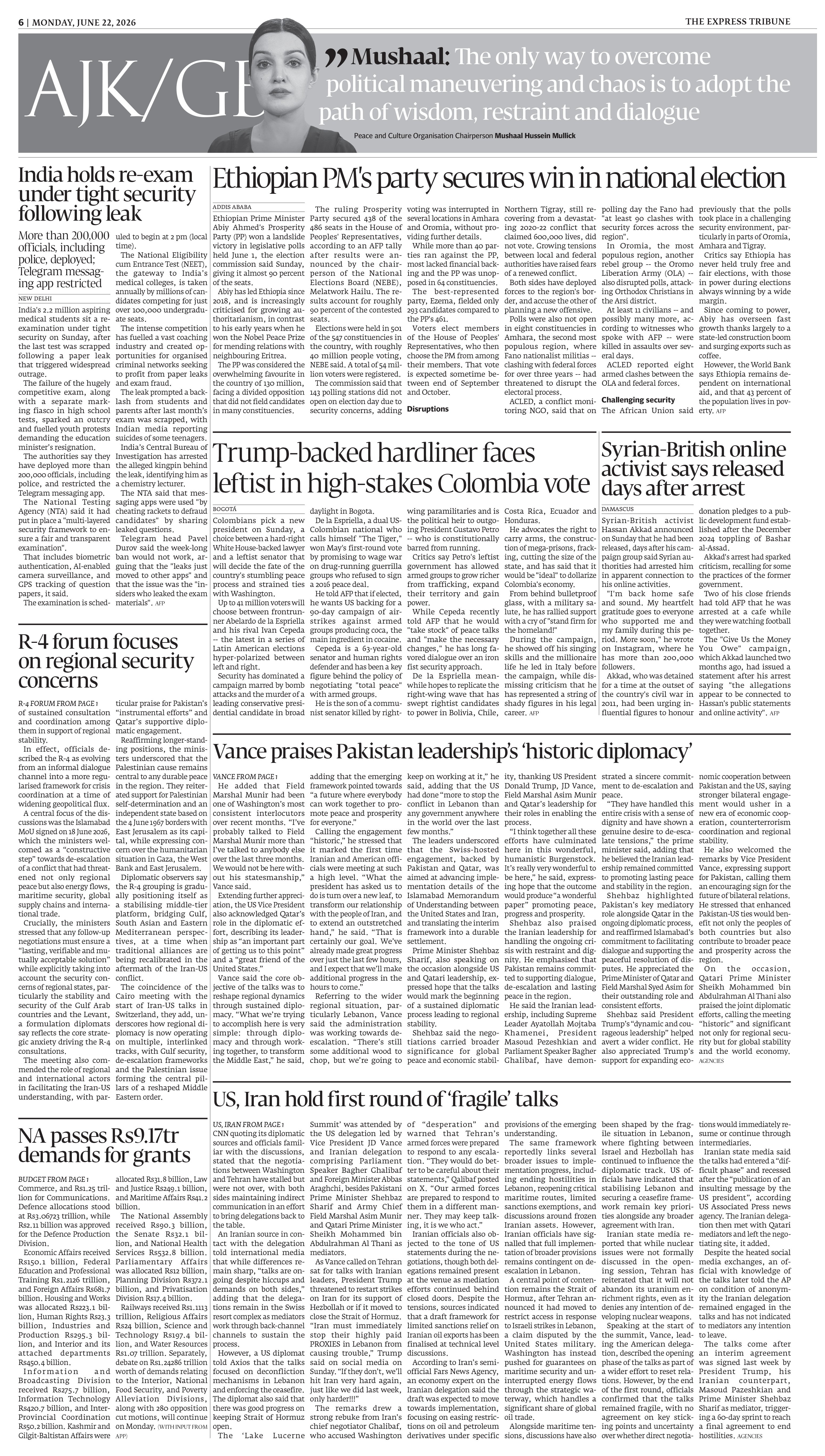 epaper image
