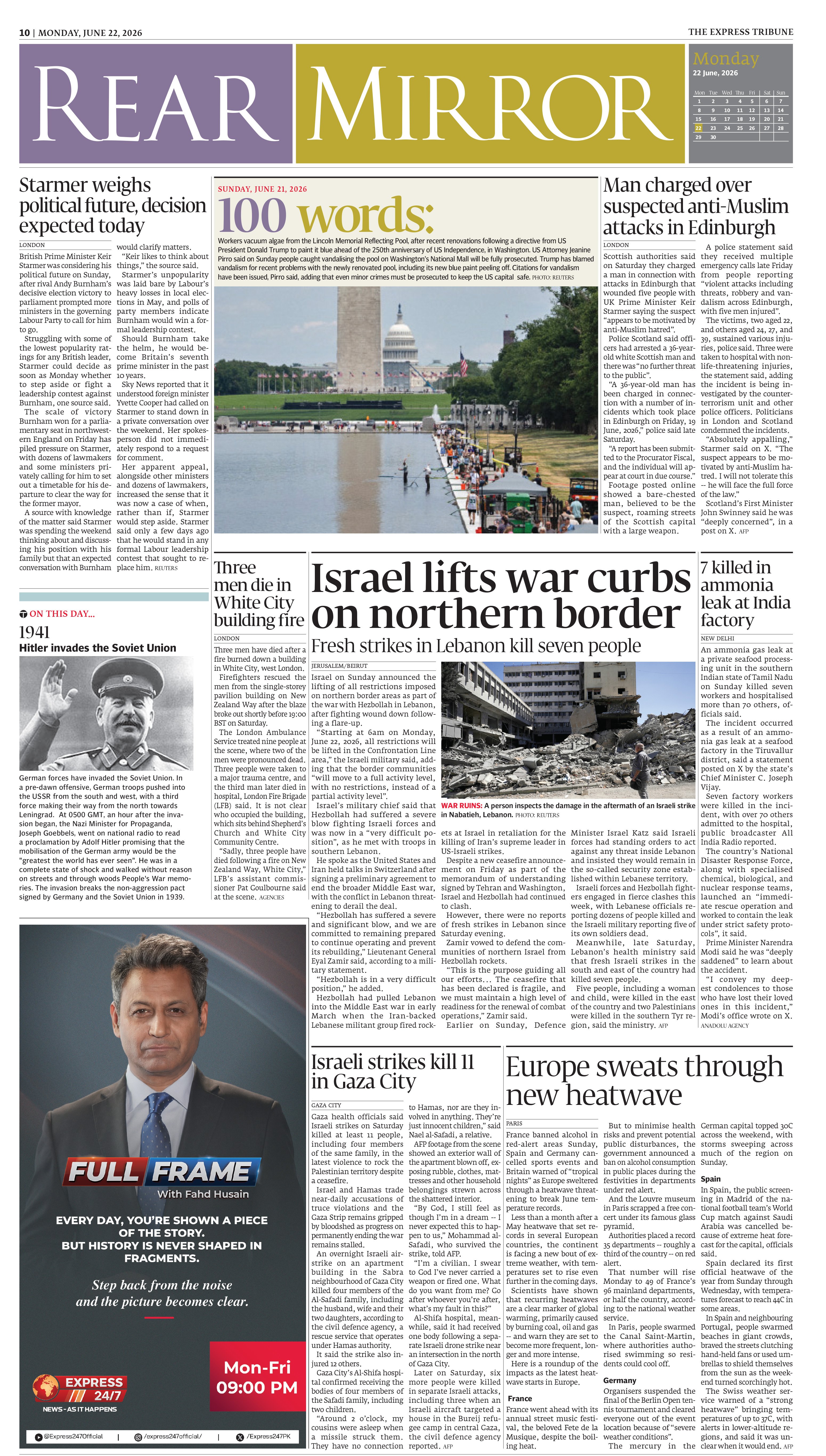 epaper image