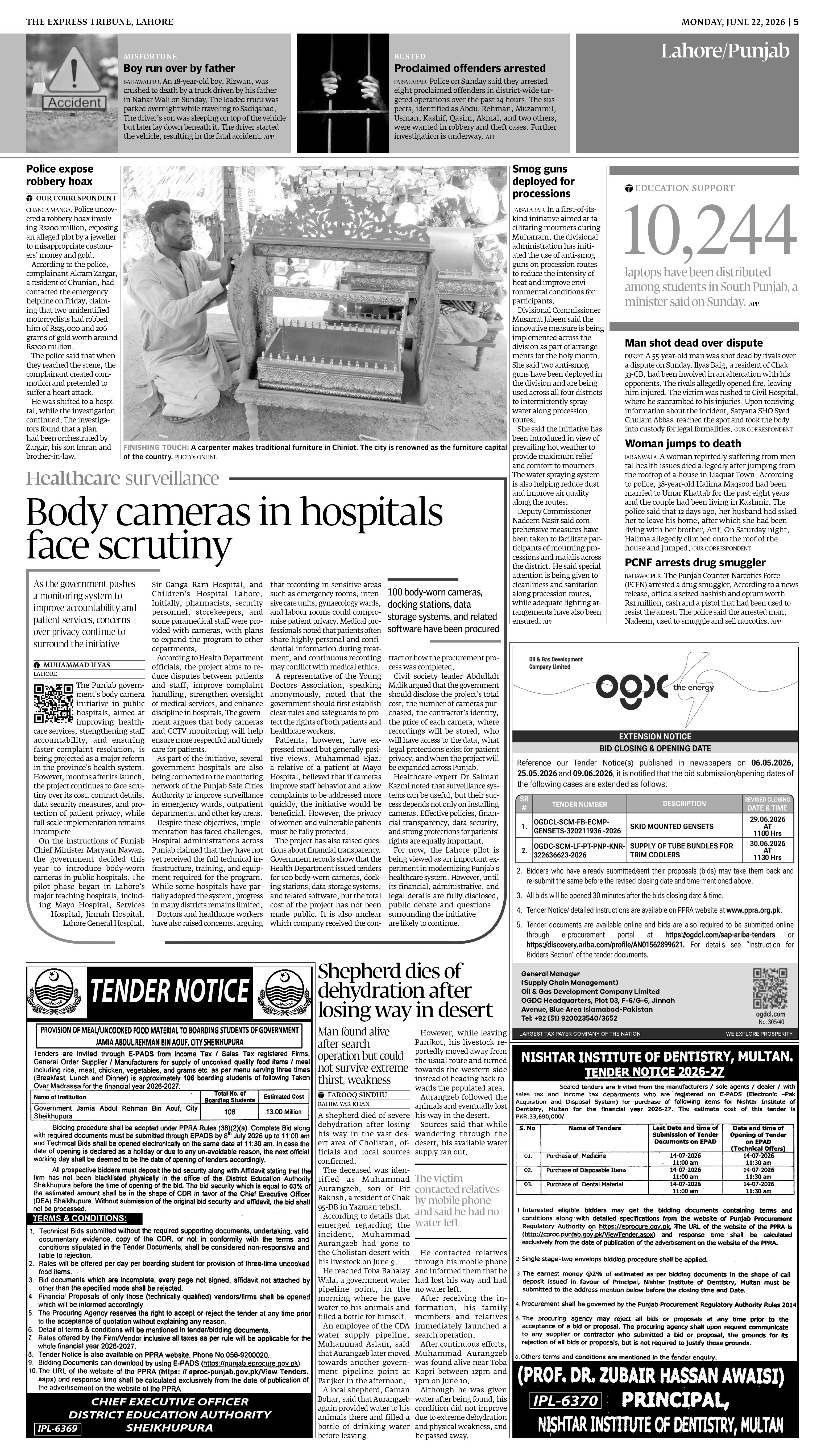 epaper image