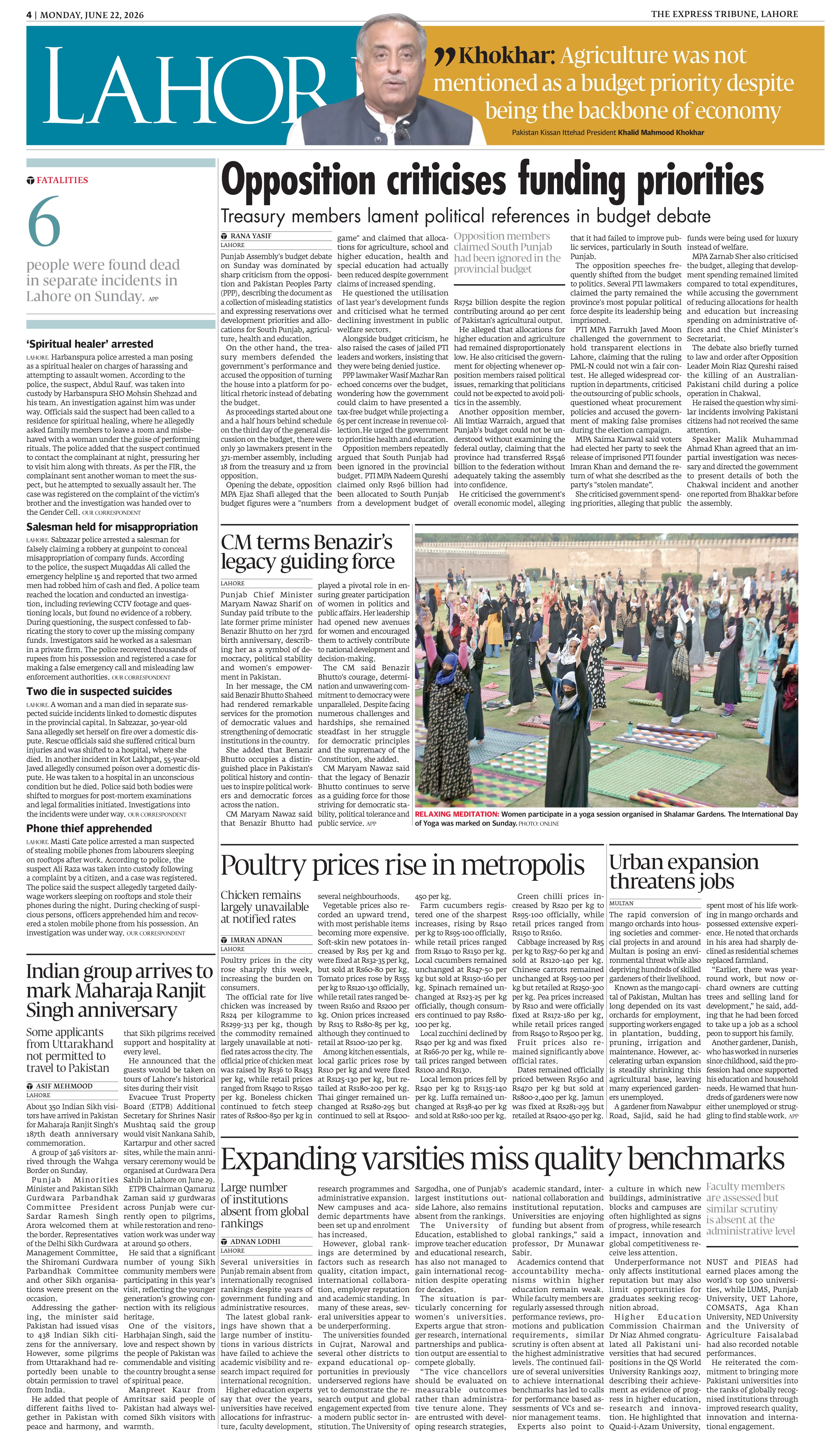 epaper image