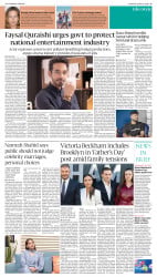 epaper image