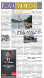 epaper image