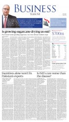 epaper image