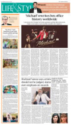 epaper image