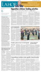 epaper image