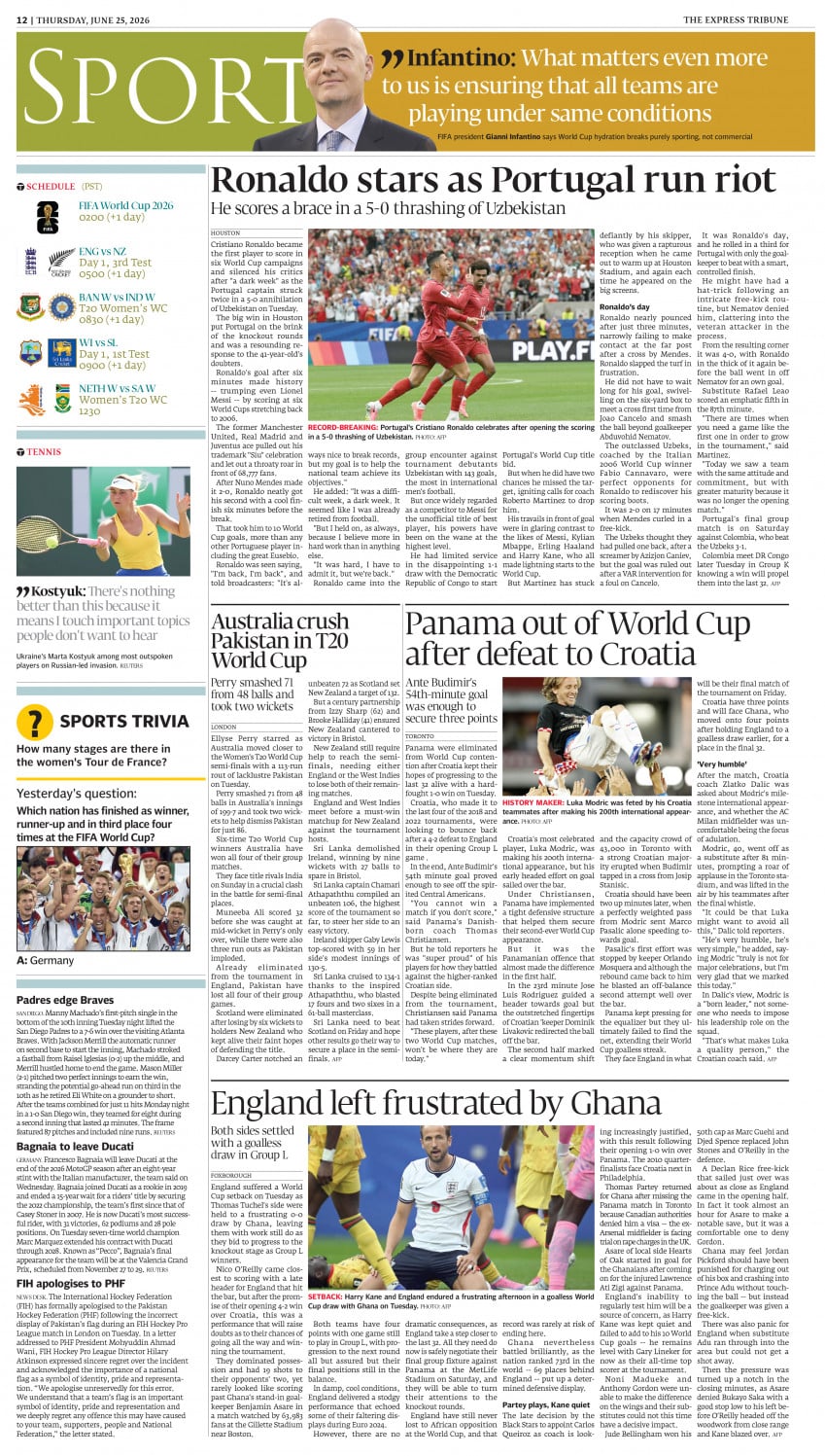 epaper image