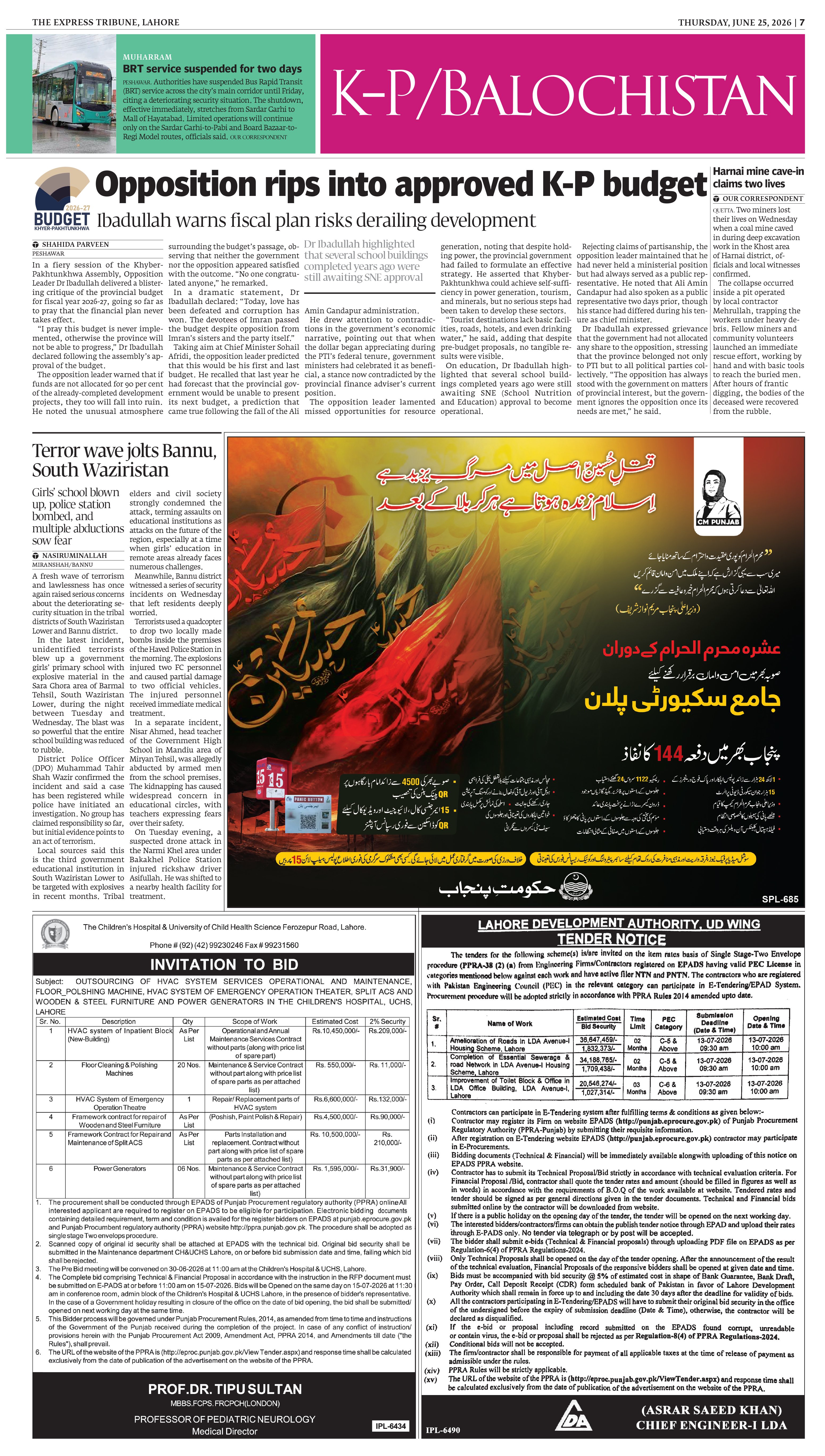 epaper image
