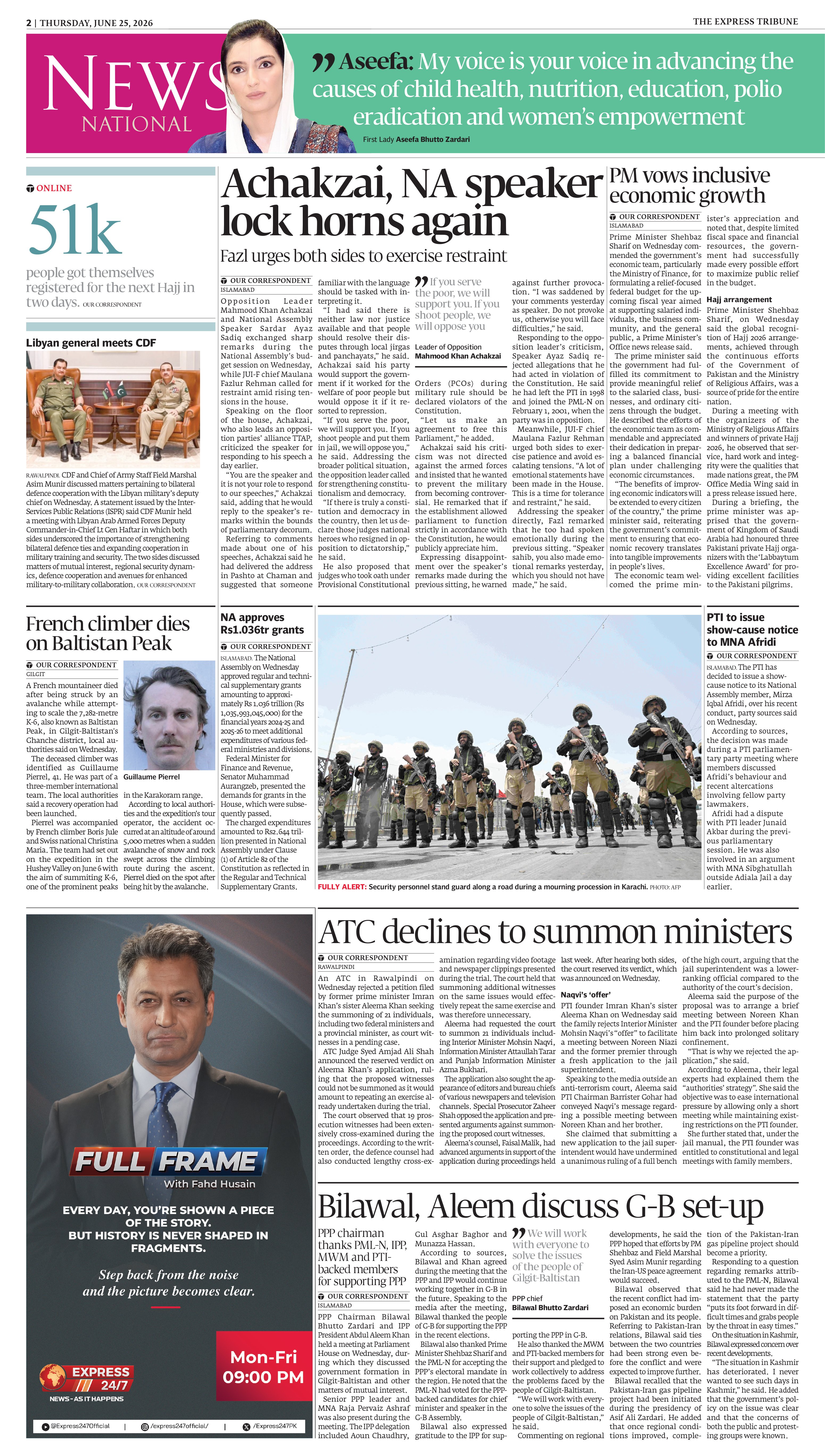 epaper image