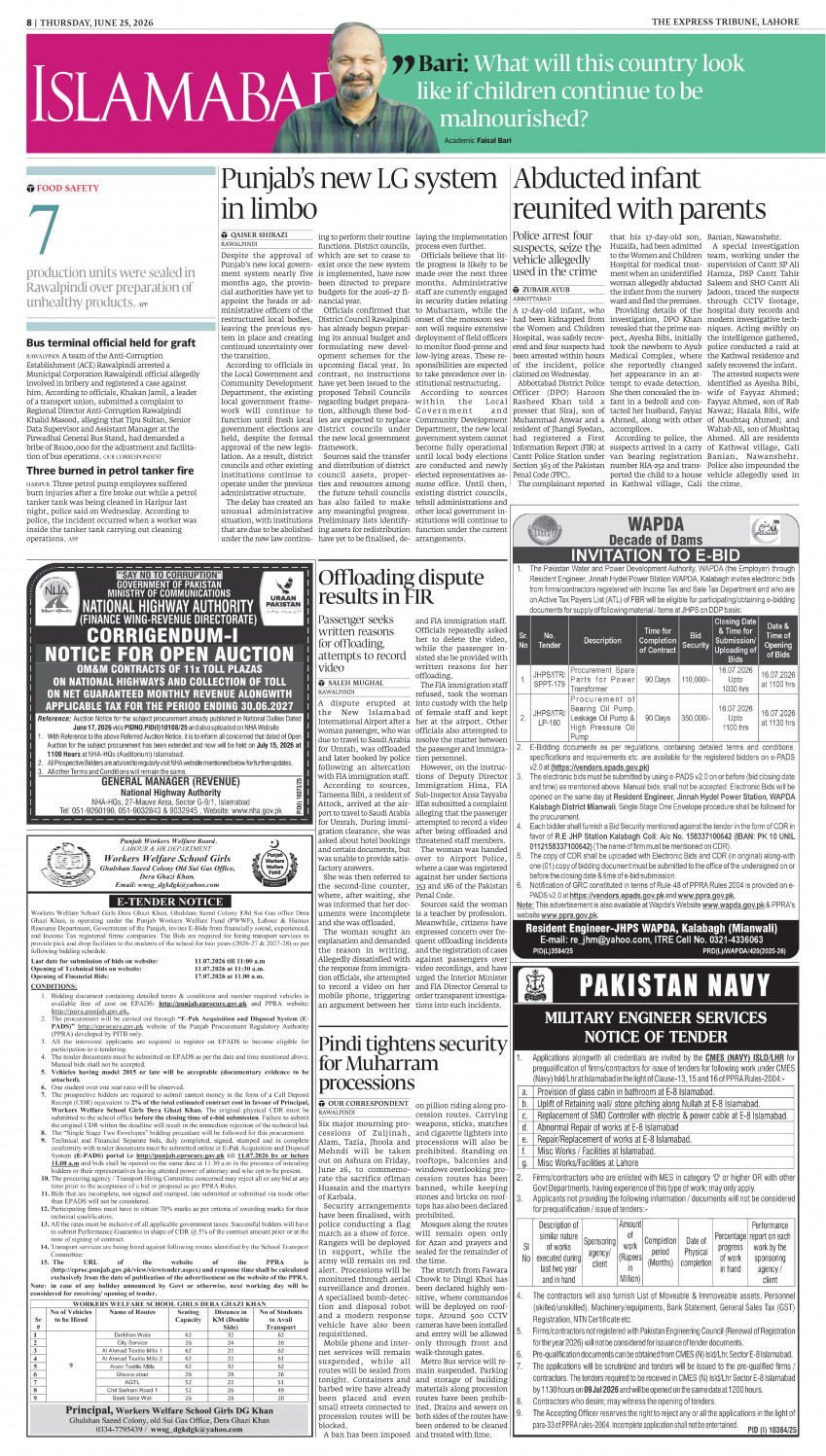 epaper image
