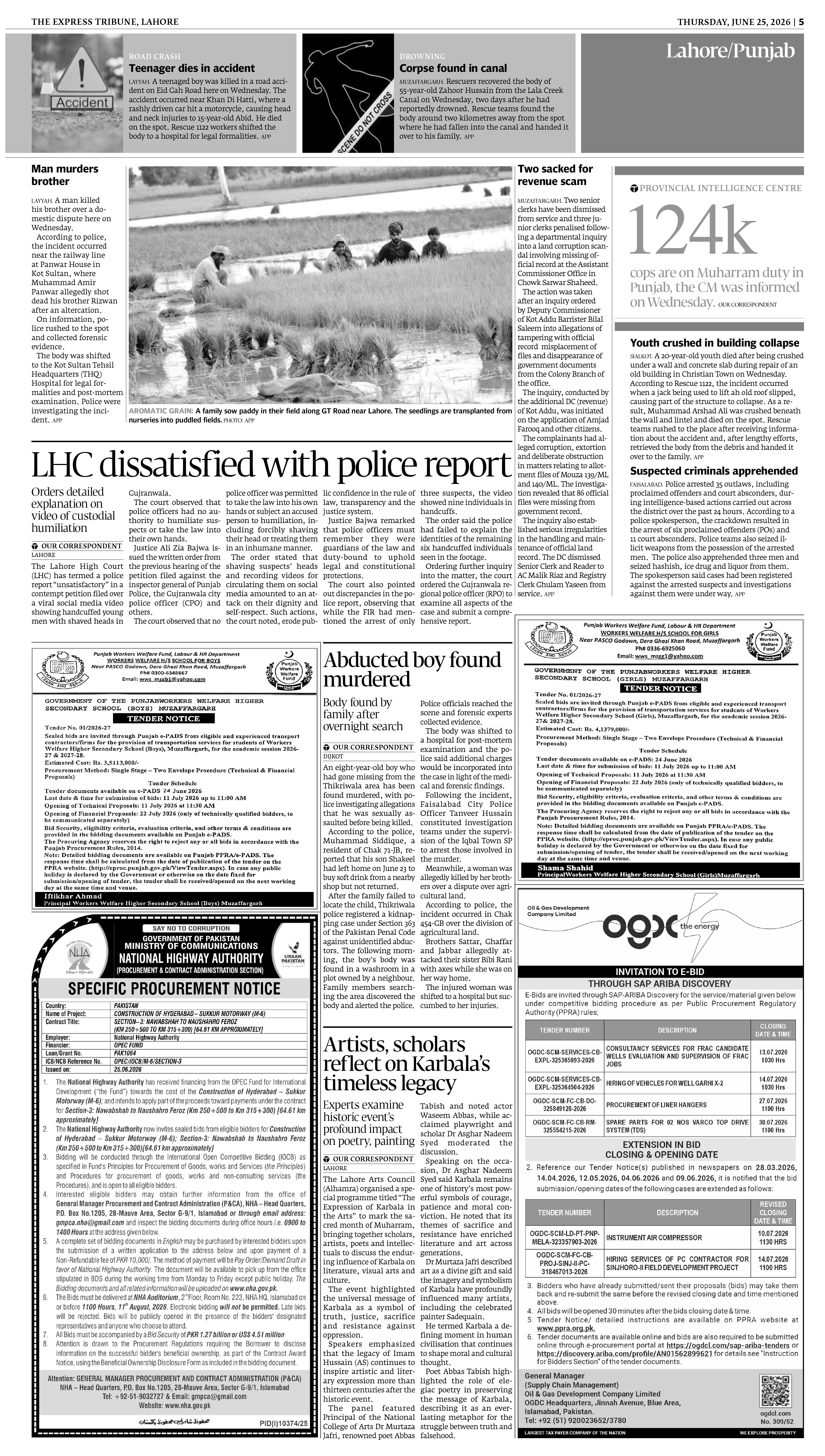 epaper image