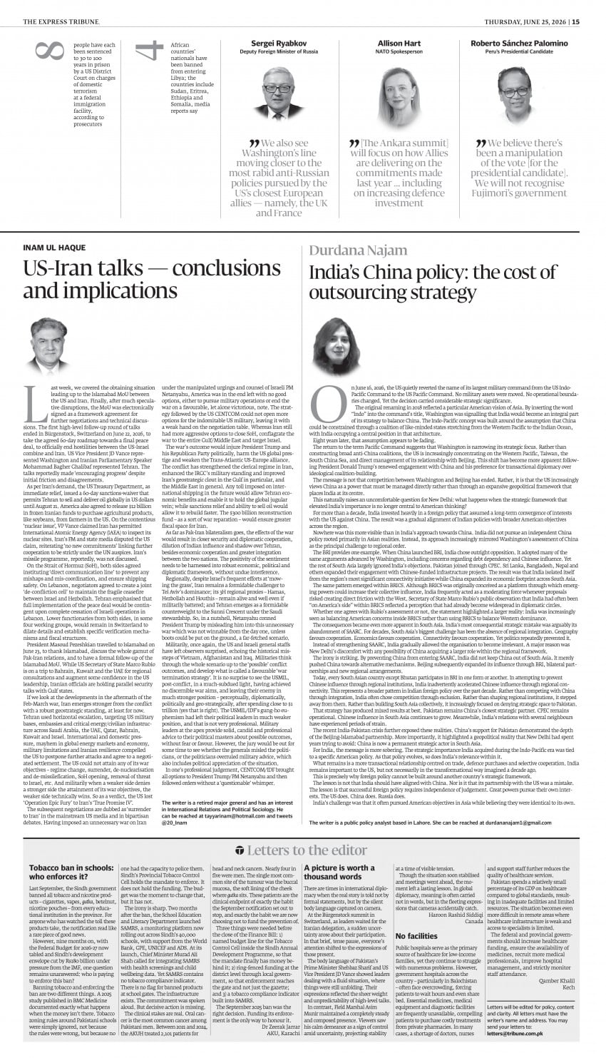epaper image