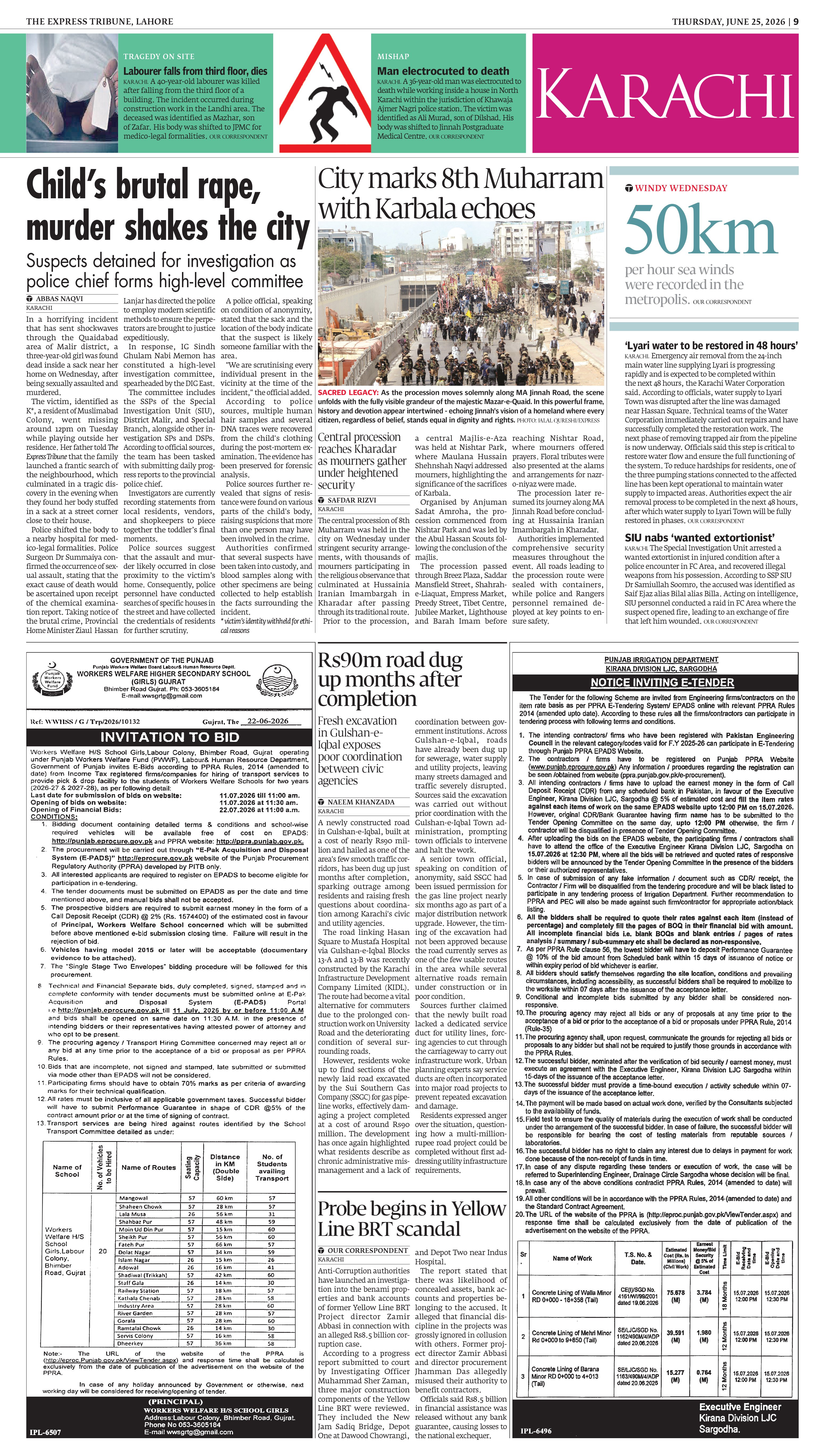 epaper image