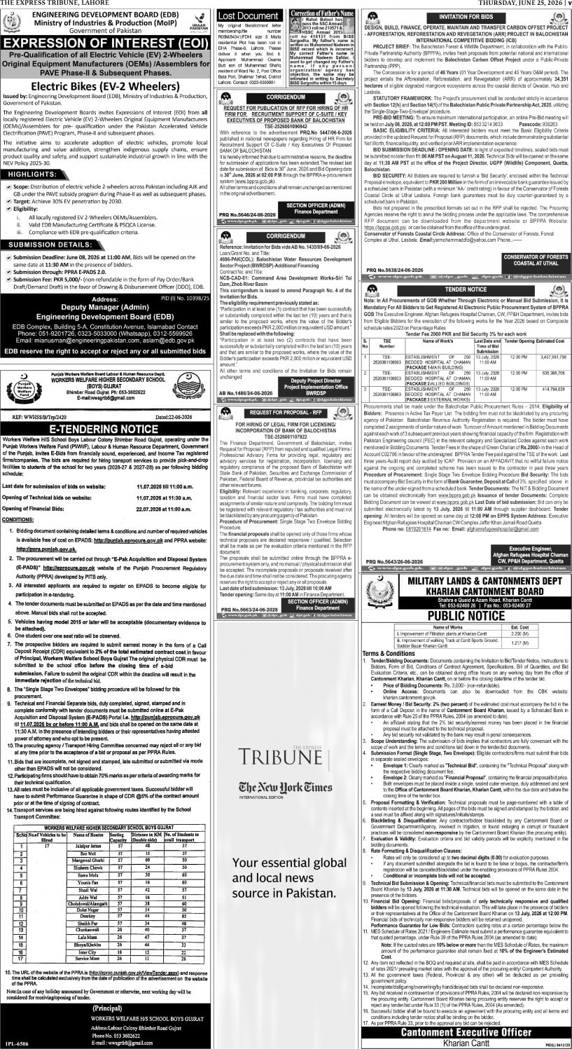 epaper image