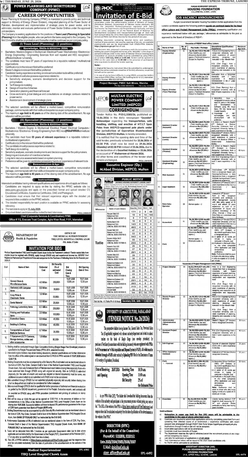 epaper image