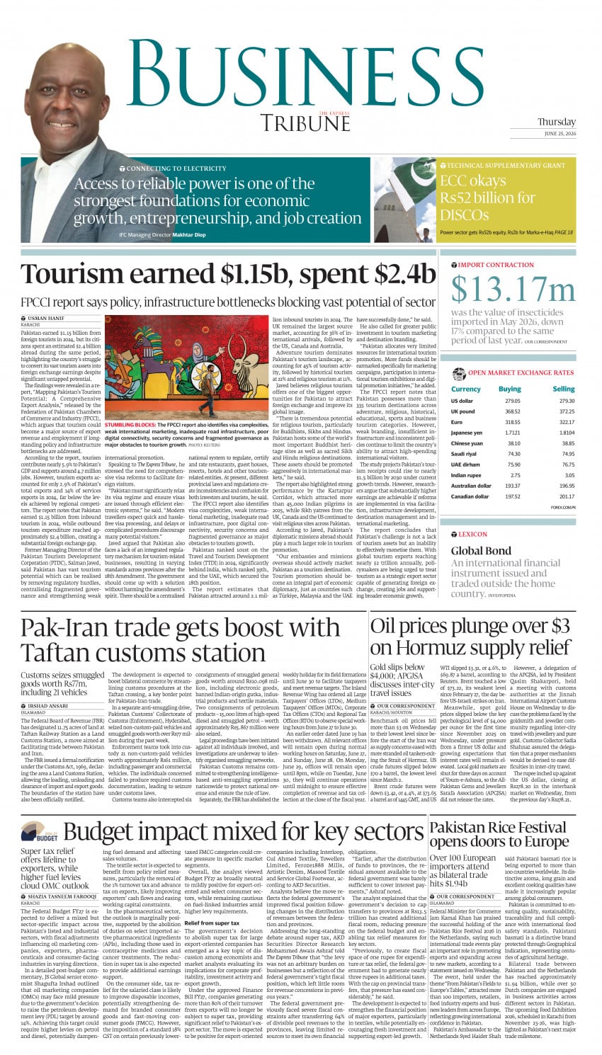 epaper image