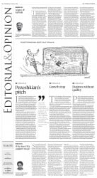 epaper image