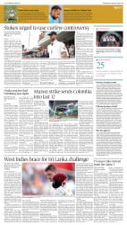 epaper image