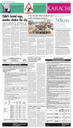 epaper image