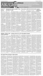 epaper image