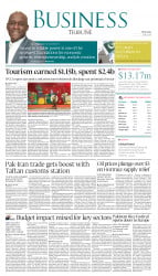 epaper image